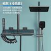 Todos os Copper Gun Grey Smart Shower Set Piano Button Quatro Engrenagens com Pistola Hotel Household Parede Montado Cabeça de Pulverização