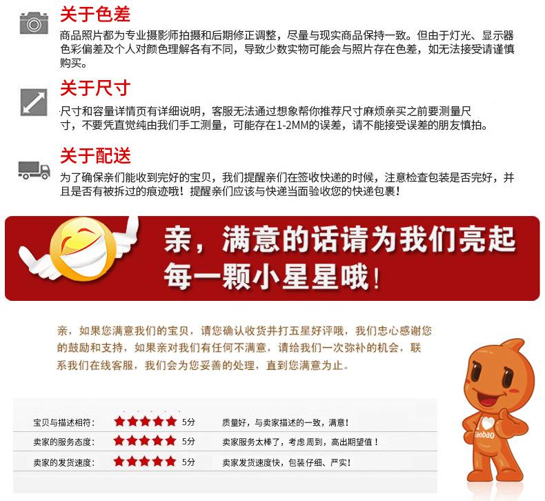钲一袋子通版内页_15.jpg