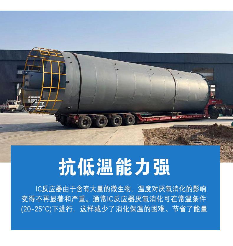 详情页02_02.jpg
