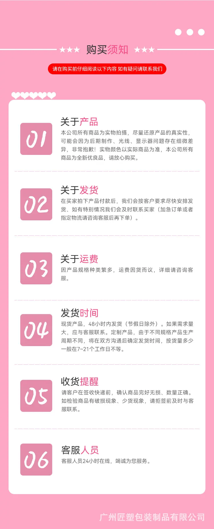 组合3-11.jpg