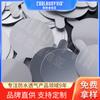 Junta de Sellado de Material Fino de Cinco Capas, Junta de Lámina de Aluminio para Oreja de Media Pestaña Personalizada, Película de Sellado de Lámina de Aluminio, Junta de Lámina de Aluminio para Sensor Electromagnético
