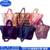Bolsa de Mano Rpet Rellena de Algodón, Bolso de Hombro Versátil Rpet con Relleno de Plumón, Bolso Cruzado Rpet de Algodón Espacial Japonés y Coreano, Fábrica Personalizada