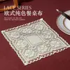 Tapete de Mesa de Jantar Doméstico Nórdico para Interior Moderno Simples Renda Cor Sólida Embelezamento Decorativo Tapete de Mesa Porta-copos Exclusivo Transfronteiriço