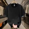 Transfronterizo Se Puede Enviar en Nombre de Camisetas de Manga Corta Texturizadas Seersucker de Verano, Modernas, de Moda, Casuales, Sencillas, Europeas y Versátiles