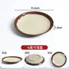 Platos de melamina para comedor comercial, platos redondos de imitación porcelana, específicos para restaurante para fideos fritos, platillos fríos y tazones de arroz, platos de plástico para comida rápida