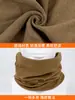 Gorro de terciopelo alemán para invierno, cara pequeña, cortavientos, gorro de pompón, gorro grueso a prueba de frío para ancianos en casa, bufanda cálida para la articulación del cuello