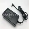Adaptador de Alimentação POE para AP Wireless Ruijie de Mesa 48V0.52A FSP025-1AD207A