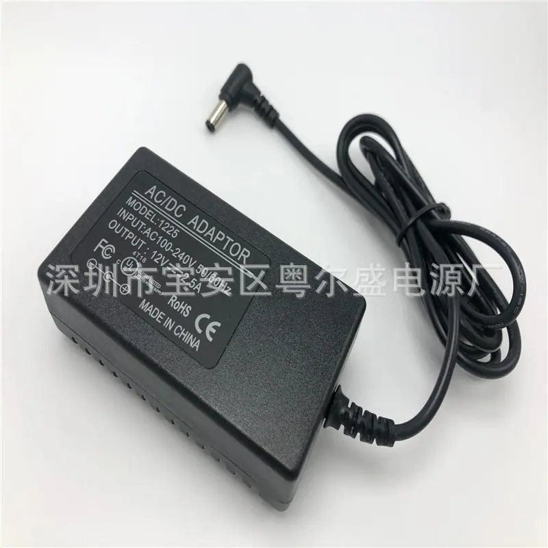8字座双S12V2.5A04