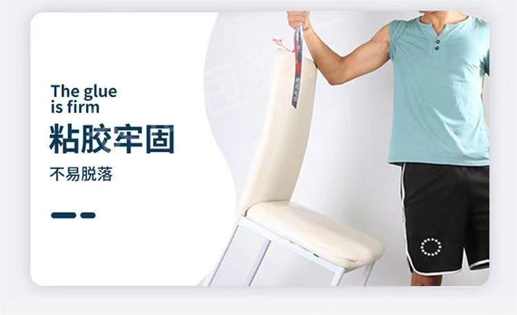 2产品特性2