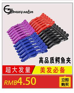 关联营销7-(9)_08.jpg