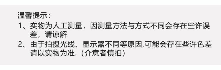 详情_05.jpg