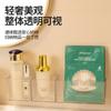 Estante de Almacenamiento para Baño, Almacenamiento de Compartimentos Acrílicos Drenables para Maquillaje y Productos para el Cuidado de la Piel, Estante de Almacenamiento Montado en la Pared para Baño