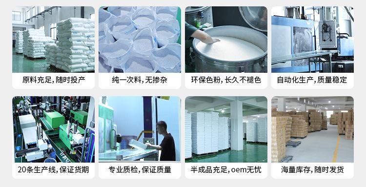 详情_03.jpg