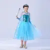 Vestido de Actuación Festiva para Niñas de Halloween 2024 Vestido de Princesa Elsa de Frozen Vestido de Malla con Lentejuelas