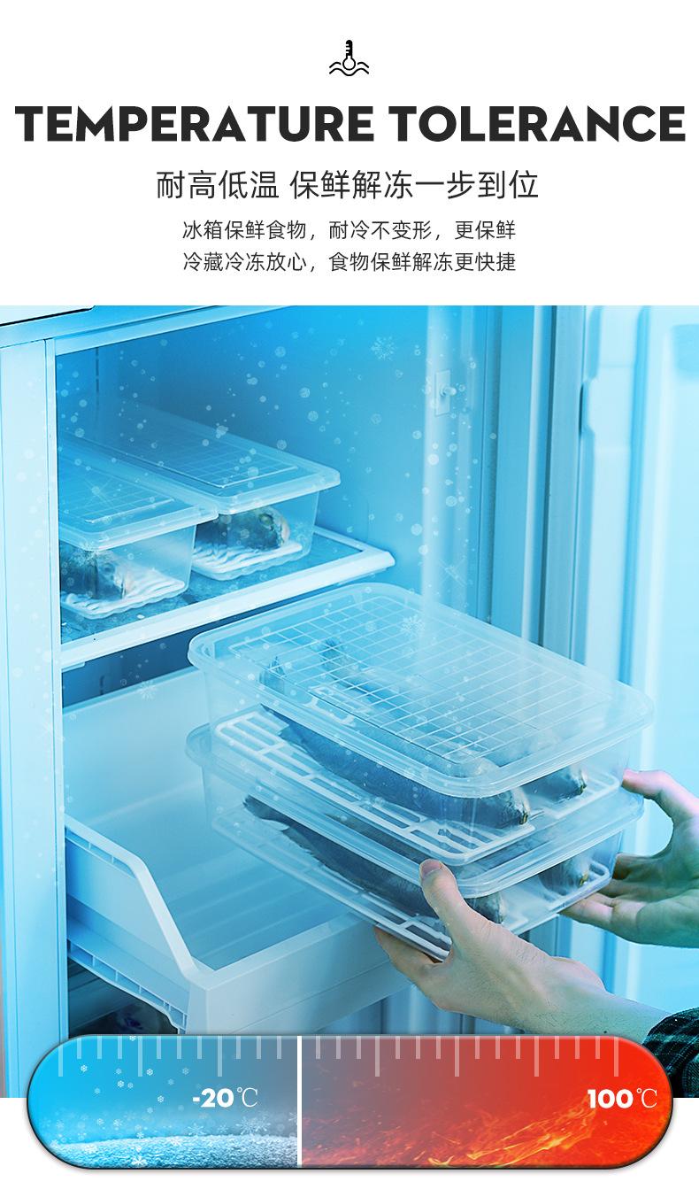 鱼·收纳盒1_05.jpg