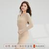 Traje Térmico Nuevo de Otoño e Invierno para Mujer, Levanta Caderas, Control de Abdomen, Forrado con Felpa, Engrosado, Cómodo, Traje Seamless Moldeador de Cuerpo de Alta Elasticidad