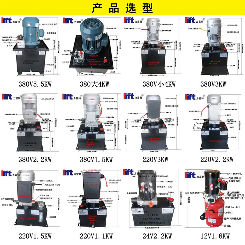 产品展示图.jpg