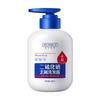 Han Lun Meiyu Champú Anticaspa de Disulfuro de Selenio Control de Grasa Refrescante Suave Nutritivo Ligero Esponjoso Champú Venta al por Mayor
