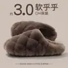 Pantuflas de Algodón para Mujer 2026 Nuevo Otoño Invierno Interior Hogar Antideslizantes Con Felpa Calientes Zapatos Postparto Pantuflas de Felpa Hombre