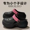 Nuevos zuecos de verano para aumentar la altura, color liso, sencillos, suaves y cómodos, zuecos para mujer adecuados para uso casual en casa y se pueden usar en el exterior.