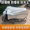 Funda Protectora Solar para Vehículos Eléctricos y Motocicletas, Impermeable, Aislante Térmico, Parasol para Scooters y Bicicletas Eléctricas, Funda Portátil Universal
