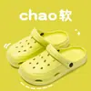 Zapatos de Agujeros para Hombre para Exteriores Sandalias de Una Tira para Mujer Sandalias de Verano para Mujer Zapatos de Playa Pantuflas Sandalias de Verano para Hombre Sandalias de Verano para Mujer