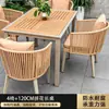 Conjunto de Mesa e Cadeiras Externas para Villa, Cadeira de Rattan ao Ar Livre, Varanda de Jardim de Pátio, Banco de Lazer de Madeira Plástica para Exterior