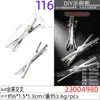 Nuevo TikTok Mismo Estilo Metal Plata Estilo Frío Pinza para el Cabello Simple Celebridad de Internet Flequillo Clip Accesorios de Tocados Hechos a Mano DIY
