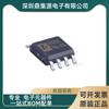 FP6296XR-G1 FP6296 SMD SOP8 novo original 10A/13V chip conversor boost DC-DC