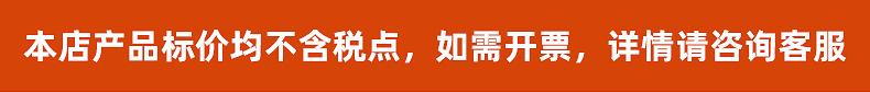 数控车床加工-内页_01