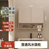 Puerta de aluminio de panal oculta Espejo de baño inteligente Feng Shui Gabinete de almacenamiento Gabinete de pared Espejo de almacenamiento multifuncional con enchufe