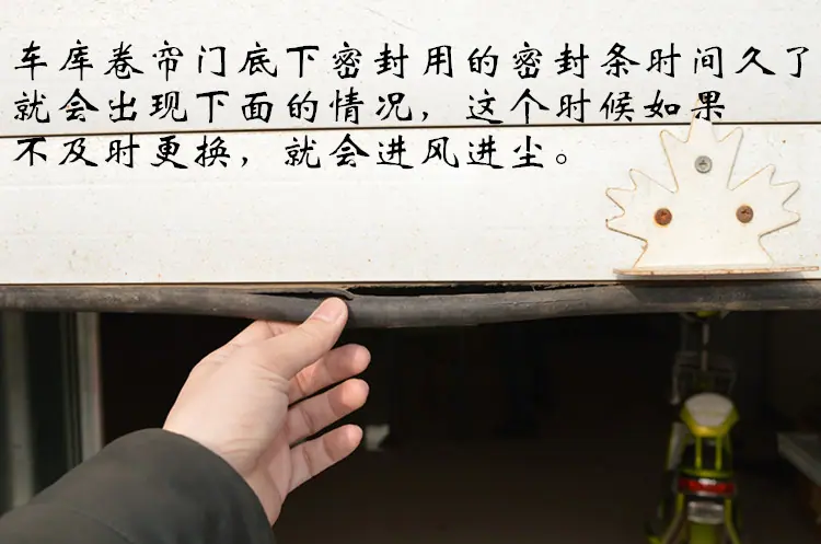 为什么更换.jpg