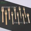 Cuchillo, Tenedor y Cuchara Desechables de Bambú para Snacks de 170 mm, Venta Directa del Fabricante, Wholesale, Set de Papel Kraft, Se Puede Imprimir y Conveniente