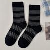 Calcetines Rayados para Mujer, Calcetines Holgados para Otoño e Invierno, Combinados con Pantuflas y Birkenstocks, Nuevos Calcetines Negros de Caña Media para Mujer 2025