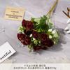 Ramo Pequeño de Quince Cabezas de Rosa Simulada Ramo Falso Flor de Seda Artificial Acabada Flor de Piso para Boda Flor de Plástico Arreglo para Boda
