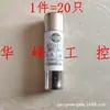 ZhenghAo Fusible 10*38mm con RT18-32 RT14-20 Fusible Cerámico 1A4A6A10A32A Núcleo de Fusible