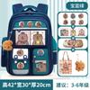 Mochila escolar Kapibala para meninas, mochila capivara fofa de grande capacidade, para alunos do ensino fundamental e médio, mochila leve e durável para homens