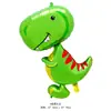 Conjunto de Decoração para Festa de Aniversário Infantil Venda Quente Transfronteiriça Balão de Filme de Alumínio Tema Dinossauro Festa Balão de Decoração Cartoon