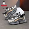 Sapatos Infantis Bobodou Tênis Esportivo com Fivela Giratória para Meninos Cor da Lua Primavera e Outono Novos Tênis de Corrida Infantis Respiráveis Sapatos para Meninos