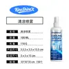 Kineshinex Spray Refrigerante para Exteriores 100ml Refrescante y Enfriador después del Ejercicio, Adecuado para Viajes, Camping, Uso en Coche y Trayectos
