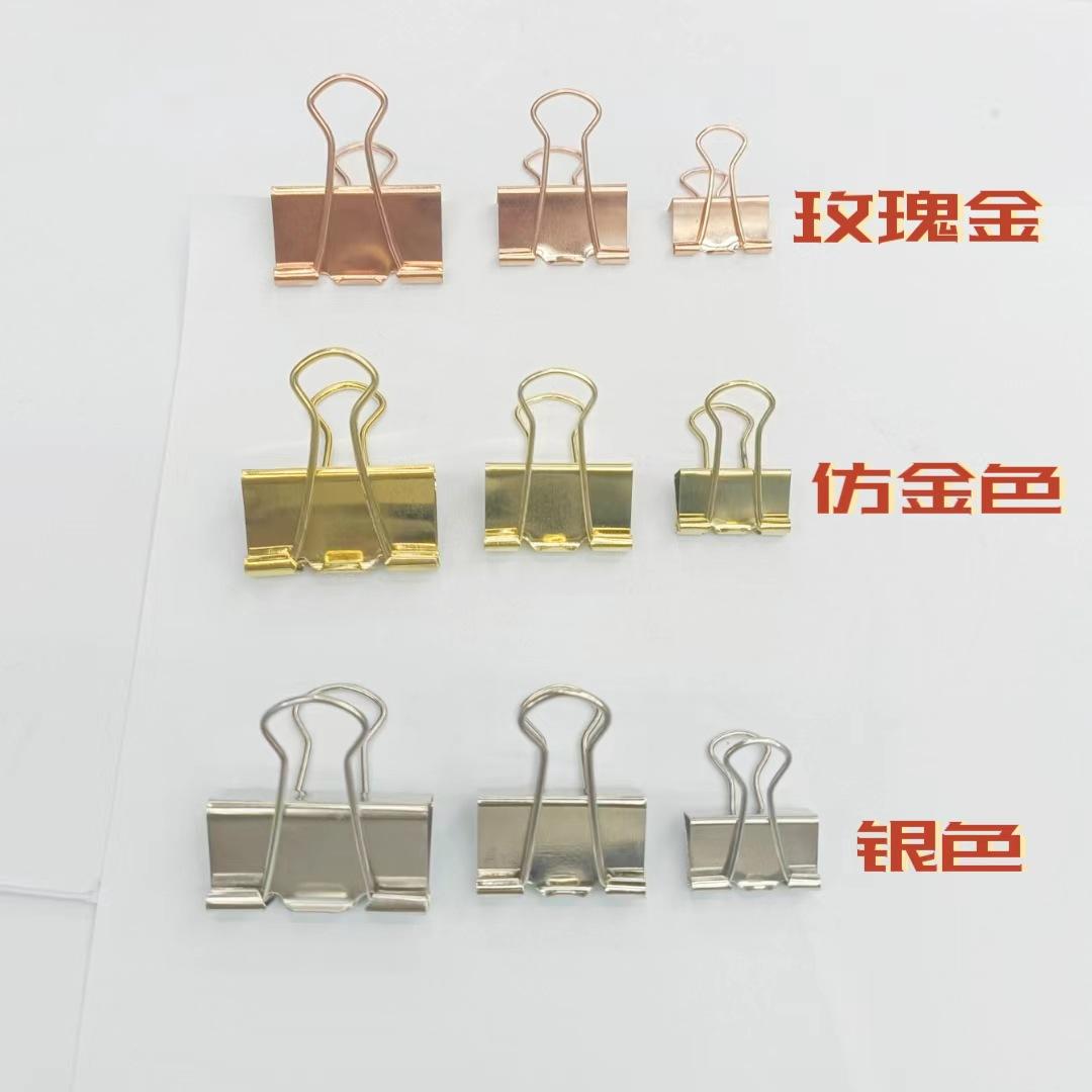 微信图片_20230505153307
