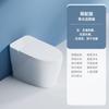 Vaso Sanitário Inteligente Foam Shield Sifão Ultra-Redemoinho Vaso Sanitário Inteligente com Tela Luz Ambiente Personalizável Vaso Sanitário Inteligente
