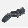 Adecuado para el interruptor de combinación de dirección Hyundai Santa Fe 93420-4Z050