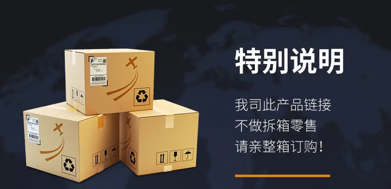 恒博-内页新_13