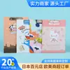 Pasta Impermeável para Bebê Desenho Animado Personalizada Simples A4 Bloco de Notas para Escrever Provas Personalizado Criativo Desenho Animado Clip de Quadro de Desenho Animado