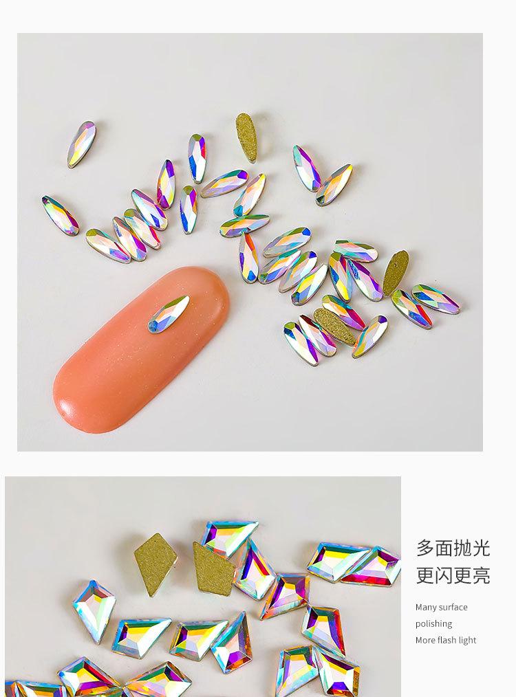 彩色异型美甲钻_07