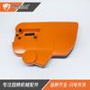 Accesorios para Motosierra de Gasolina Hus455 Hus460 Cubierta Antichip Cubierta Lateral Placa de Freno 537286301 Disco de Embrague