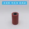 Máquina de Fitas de Borda Correia de Alimentação Roda de Borracha Roda de Borracha Manual Roda de Alimentação por Correia Roda de Pressão da Cola Rolamento Acessórios para Máquinas de Marcenaria