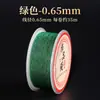 Hilo de Oro Colorido, Hilo de Plata e Hilo de Jade No. 72 para Tejido Hecho a Mano, Hilo Iridiscente que No se Desvanece, Materiales para Tejer Pulseras DIY