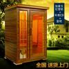 CLEARSPRING cuarto de sauna para el hogar máquina de sudoración al vapor máquina de sauna caja de sudoración al vapor infrarrojo lejano cuarto de sudoración doble para el hogar
